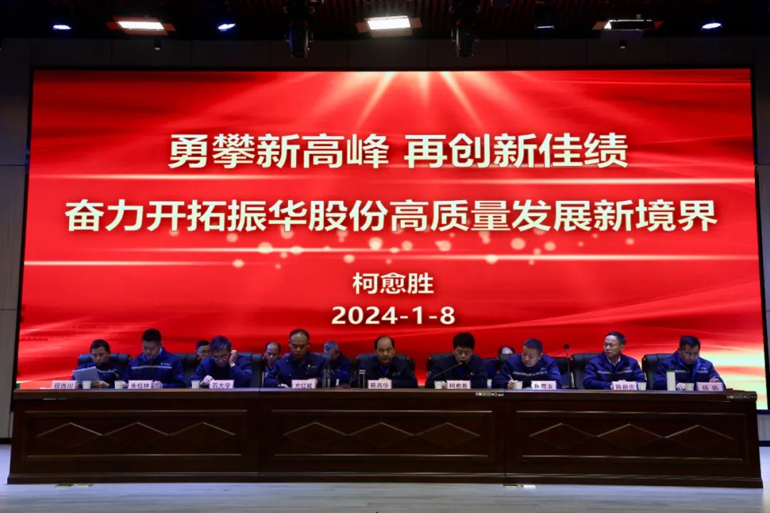 jc710公海赌船(中国)有限公司官网